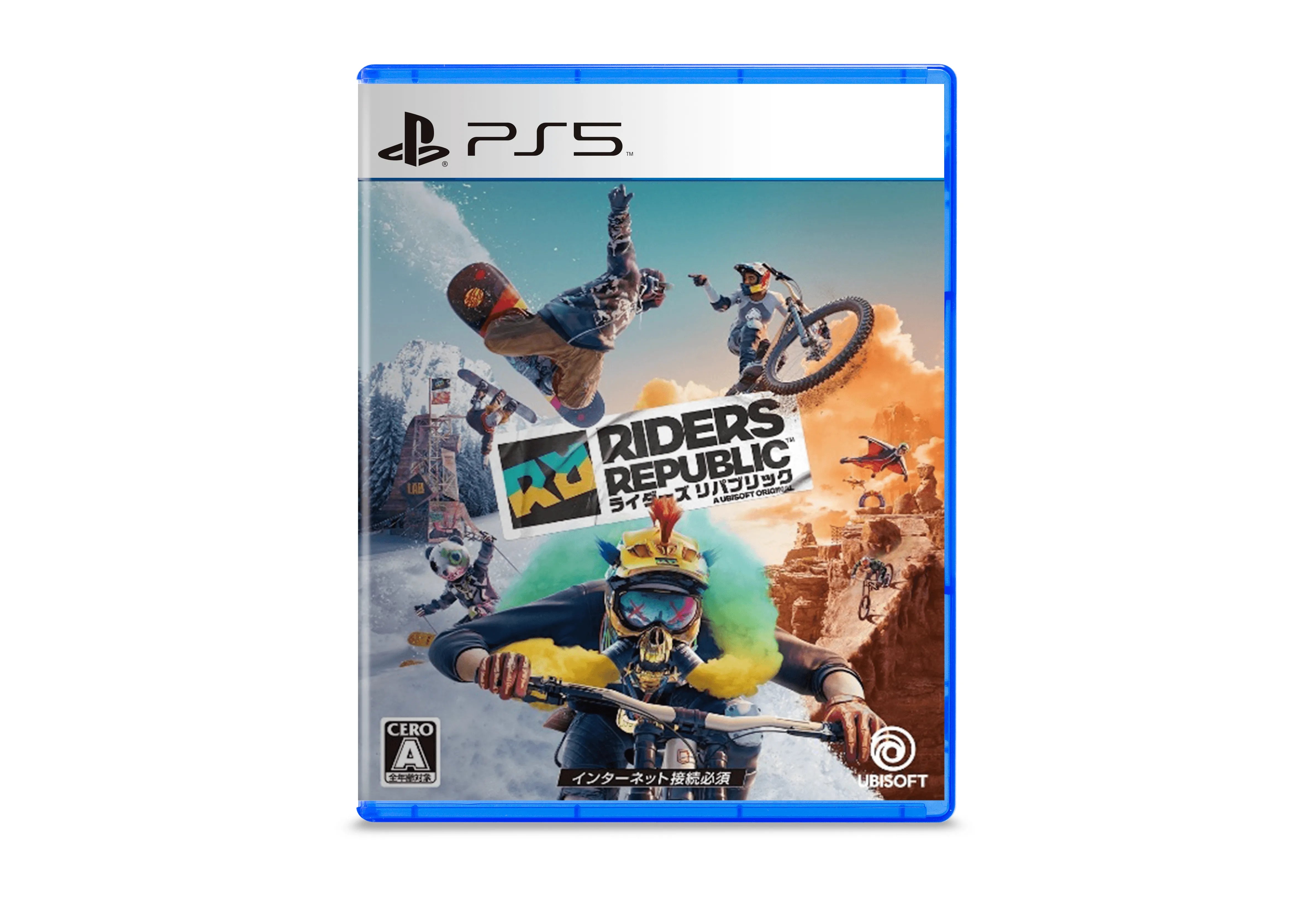 Riders Republic game playstation 5 Sport cover