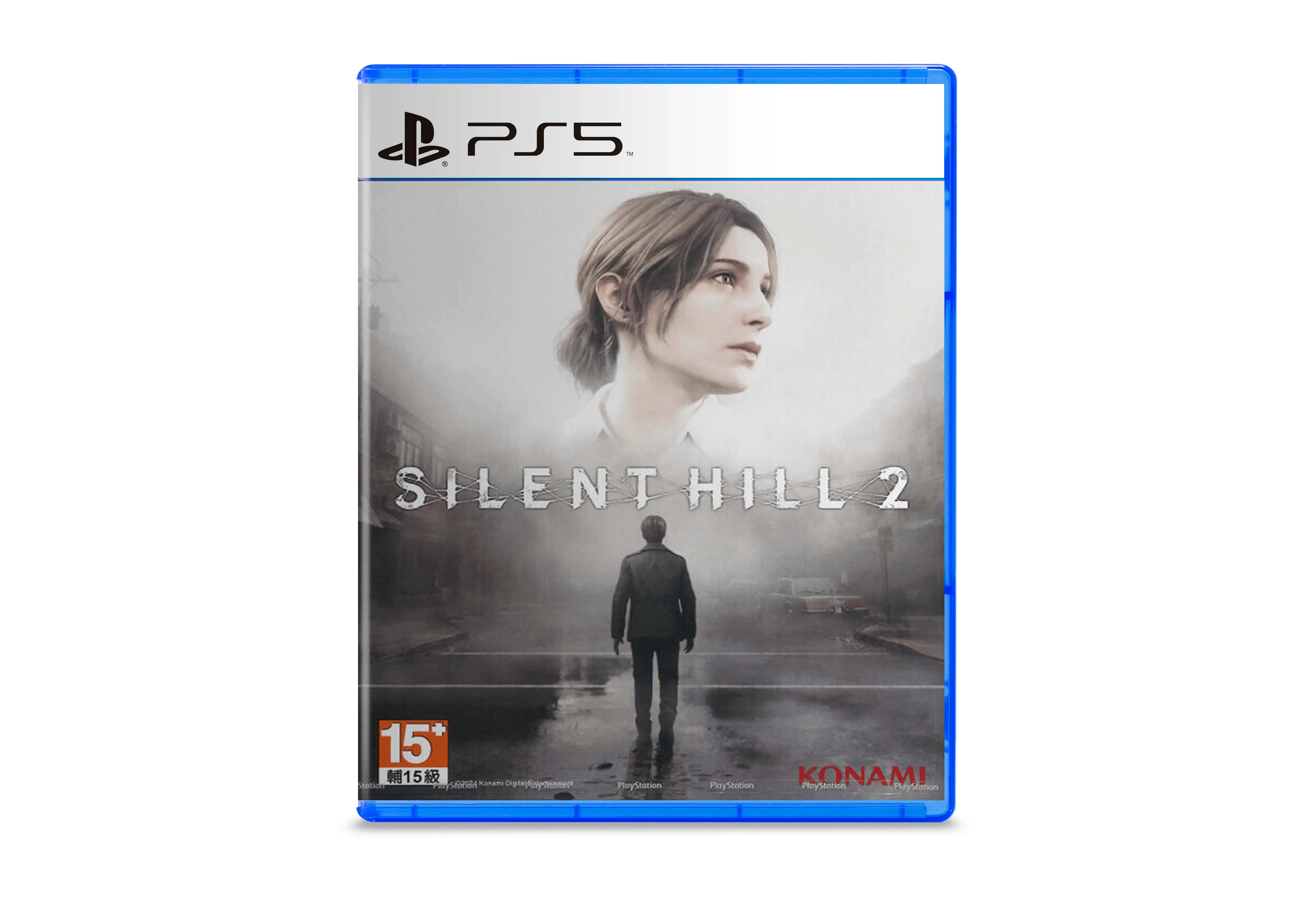 Silent Hill 2 game playstation 5 Action cover