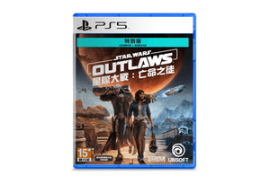 Star Wars Outlaws game playstation 5 Simulation cover