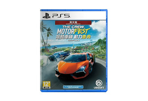 The Crew Motorfest game playstation 5 Racing cover