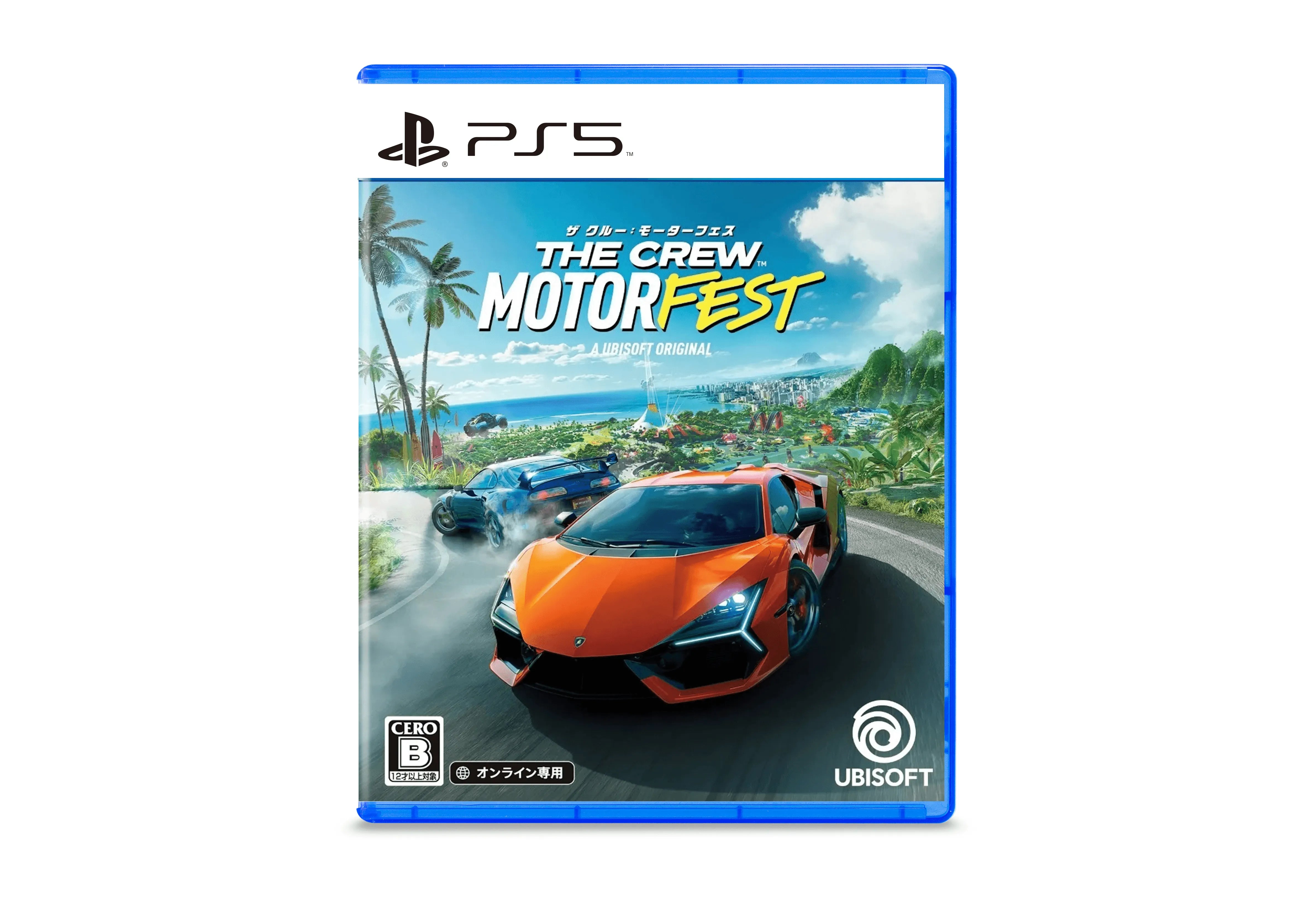 The Crew Motorfest game playstation 5 Racing cover