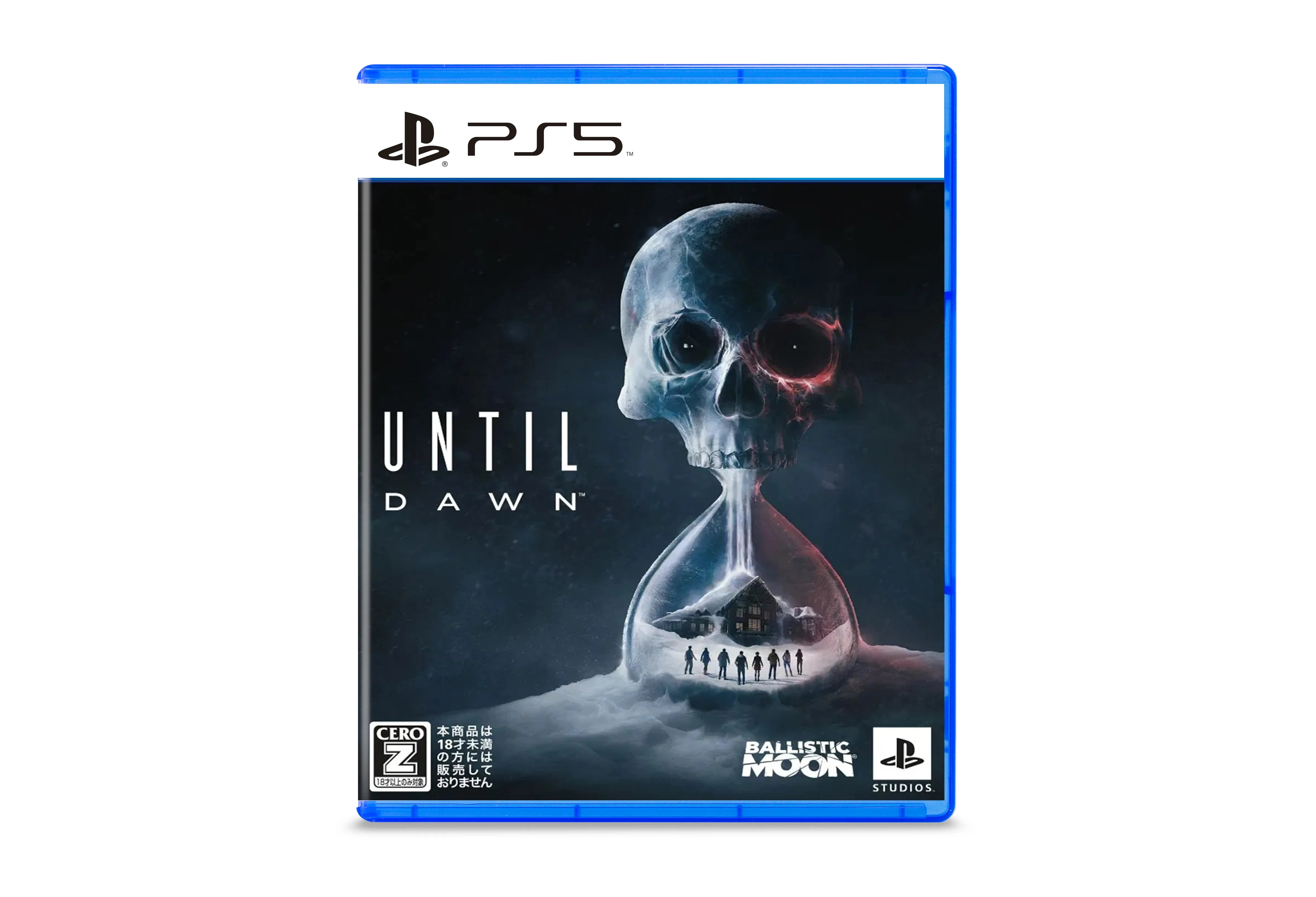 Until Dawn - Playstation 5